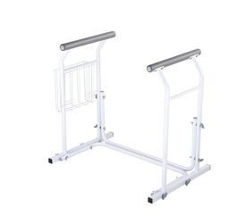 Freestanding Toilet Safety Rail Handrail with Magazine Rack - Health Essentials - Independence Day Sale