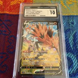 CGC 10 Gem Mint – Galarian Zapdos V – Japanese Character Rare – VMAX Climax