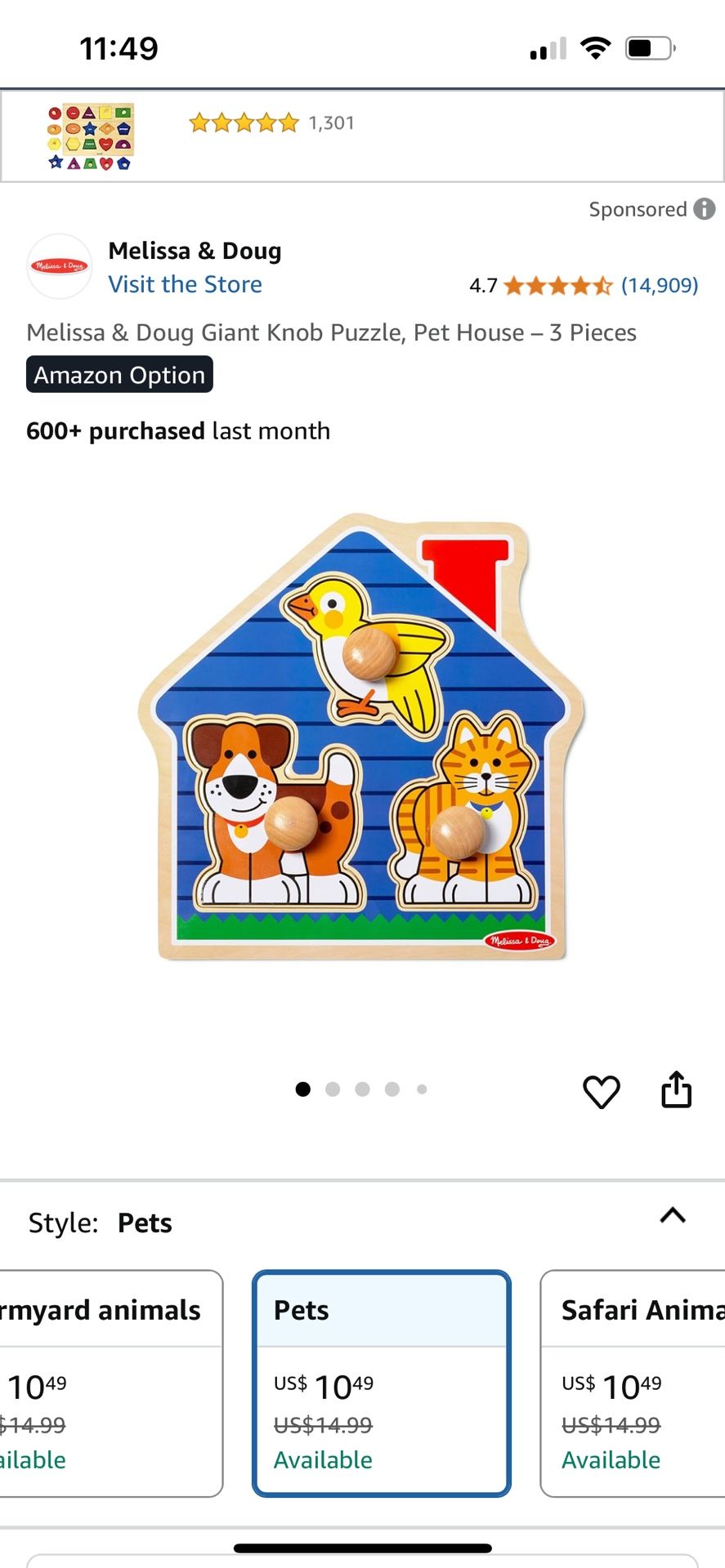 Melissa & Doug Wooden Puzzle