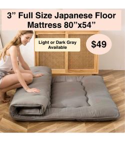 3” Full Gray Foldable Tatami Mat Portable Dormitory Sleeping Pad with Bag & Strap, Floor Thicken Sleeping Roll up Camping Mattress  Product Dimensions