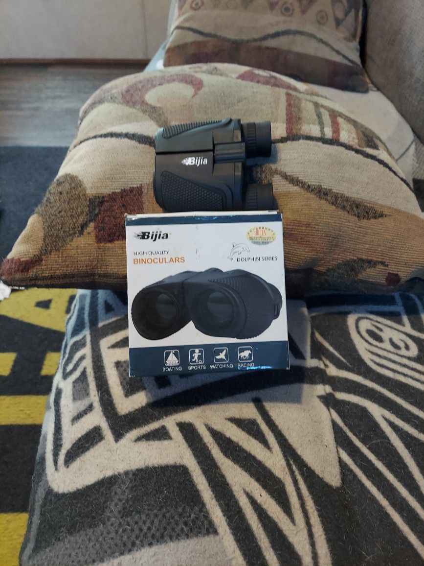 Biliary High Quality BINOCULARS