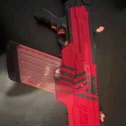 Nerf Rival Gun