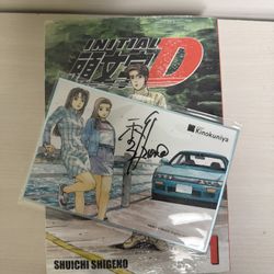 Initial D Vol 1 Kinokuniya Exclusive