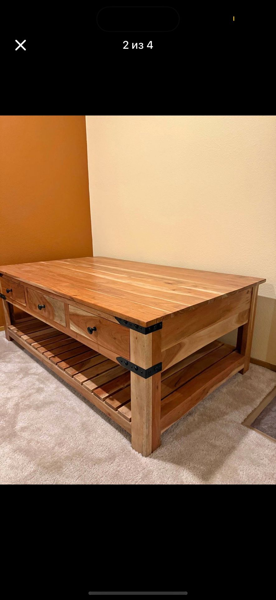 Solid Wood Coffee Table 