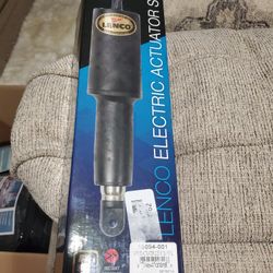 Electric Actuator