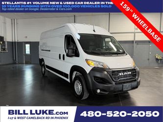 2025 RAM ProMaster 2500
