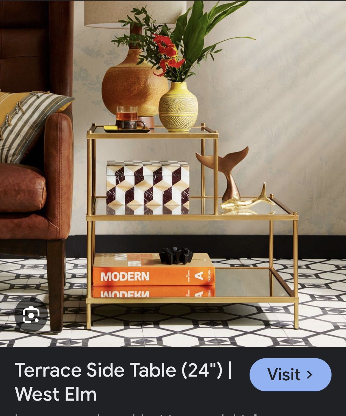West Elm - Terrace Side Table
