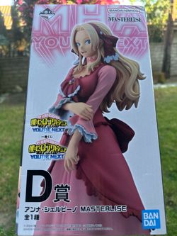 My Hero Academia: You're Next Anna Servino Figure Ichiban Kuji D You're Next Bandai NEW
