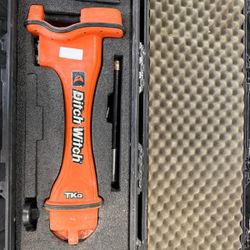 2016 Ditch Witch Subsite Locator