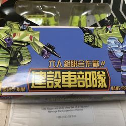 Transformers Newage Raum Vine