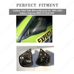 Subaru gc8 carbon fiber side mirrors