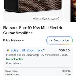 ELECTRIC GUITAR AMPLIFIER 