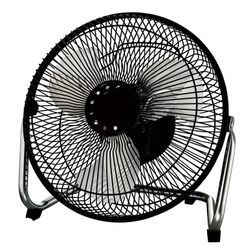 Mainstays 9 Inch High Velocity Fan