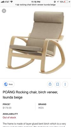 Ikea Poang Rocking Chair Birch Veneer Isunda Beige For Sale In