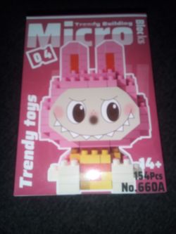 New box Labubu micro blocks #4