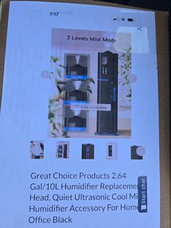 Humidifier replacement