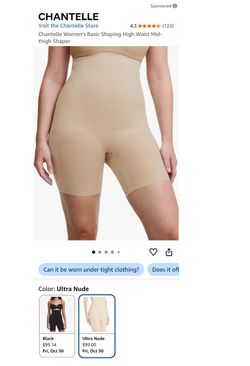 (n20) Chantelle High Waist Mid-Thigh Shaper