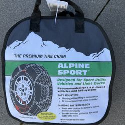 NEW Les Schwab Tire Chains (Cable) - Fits Rivian R1S and Similar 