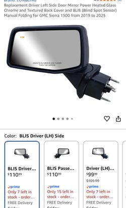 Door Mirror Replacement