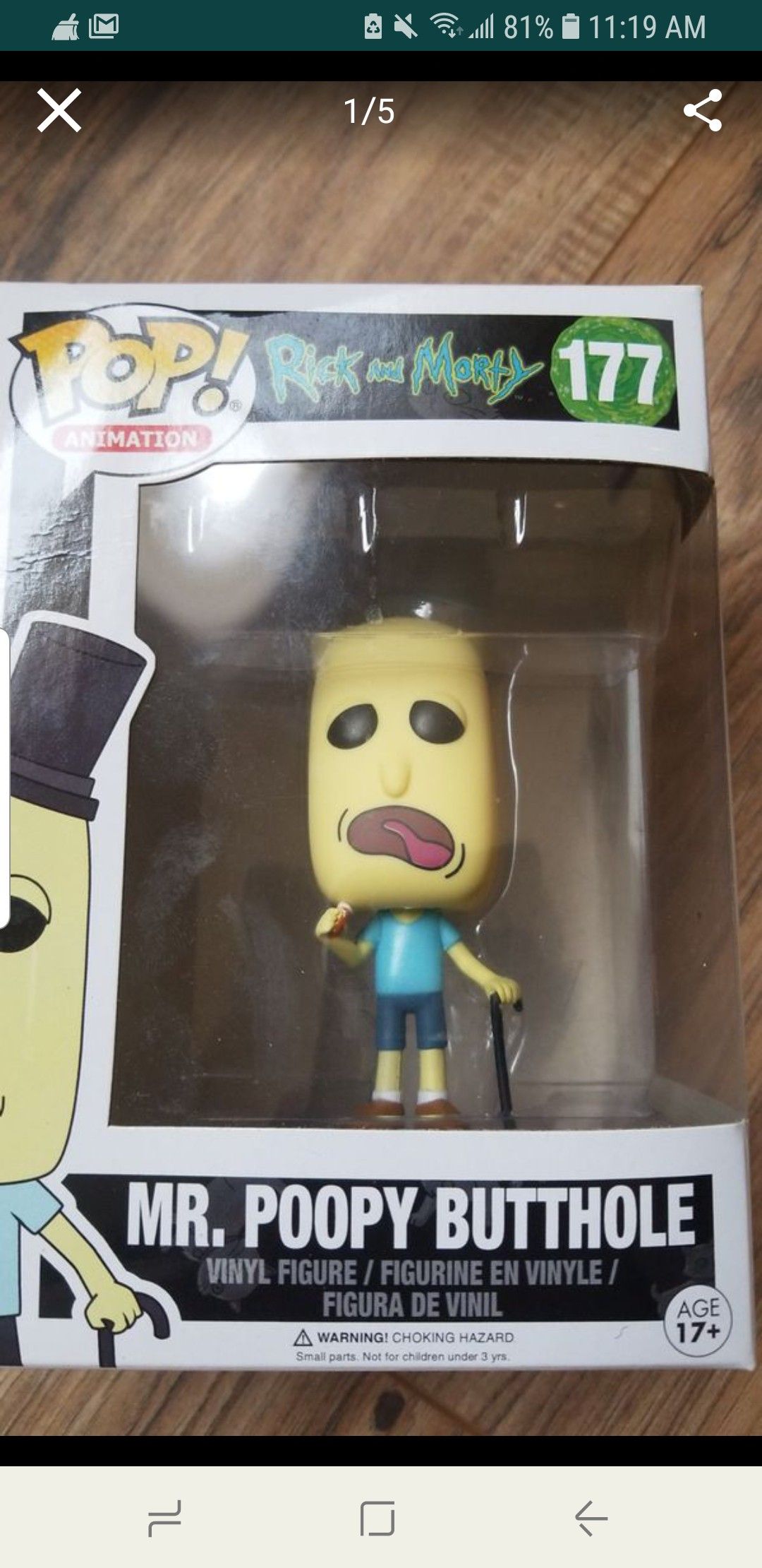 Rare Rick and Morty Mr Poopy Butthole Funko Pop