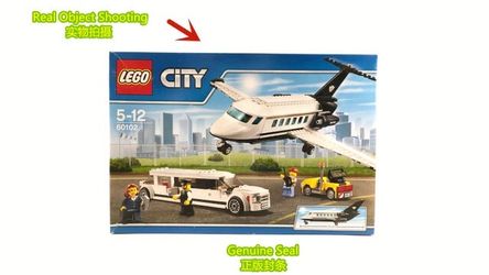 ✈️ LEGO New Genuine Sealed City Airport VIP Service 60102