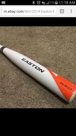 Mako 30/20 65$