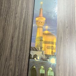 Imam Reza (AS) Mosque Minaret and Golden Dome Picture