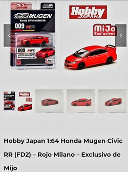 JDM64 HONDA CIVIC MUGEN RR
