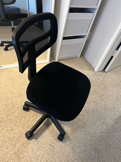 Black computer chair