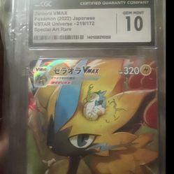 Zeraora VMAX VSTAR Universe 219/172 CGC 10