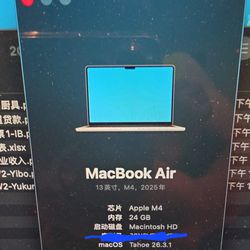 2025 13' Macbook Air M4