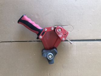 Masking gun