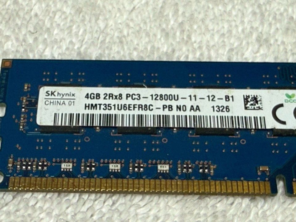 Memory SK Hynix 4GB 12800U