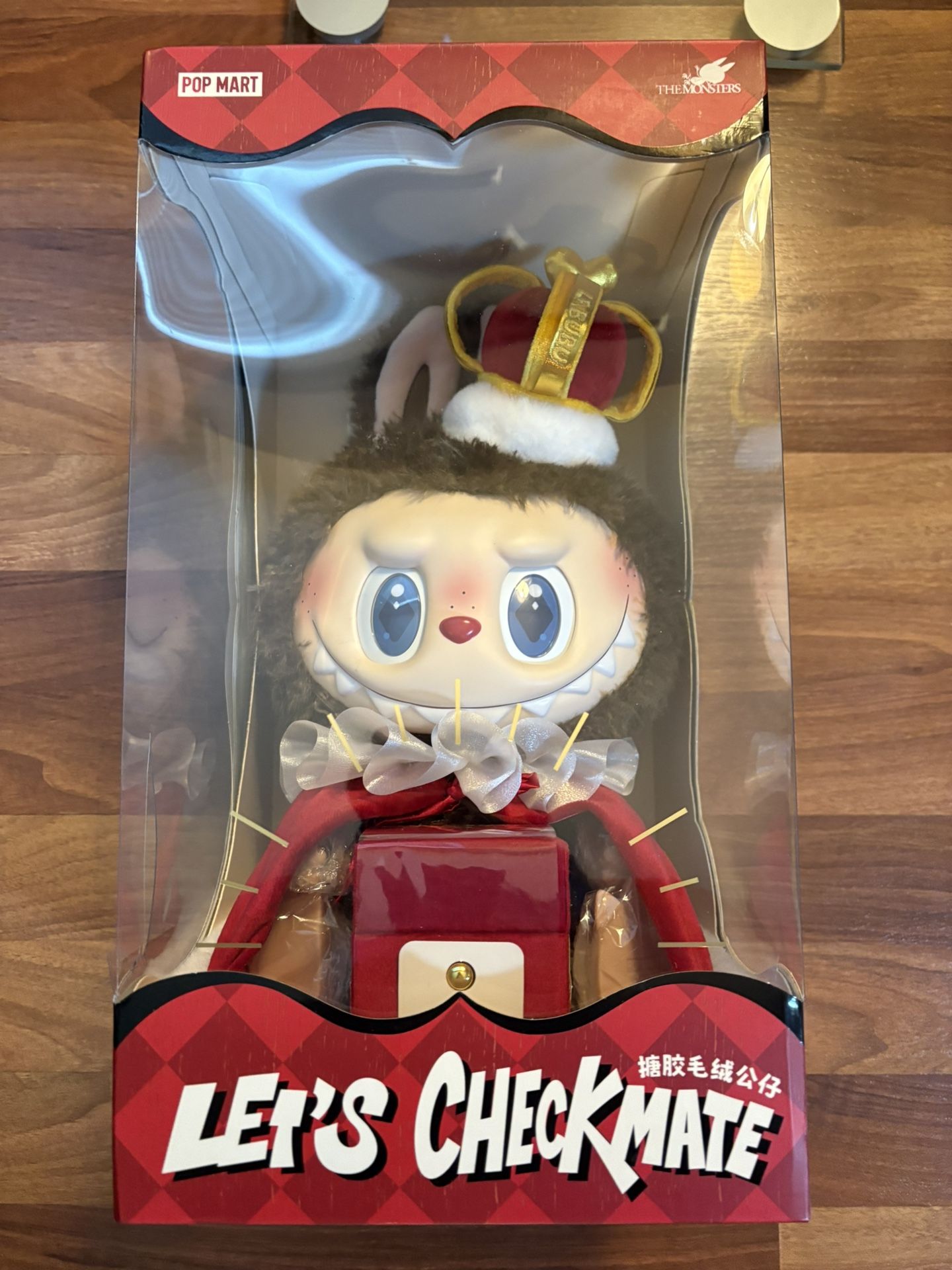 Labubu Let’s checkmate 100% real
