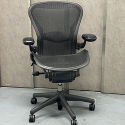 Herman Miller Aeron Chair Size B