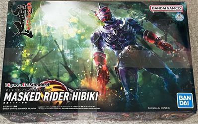 Bandai Figure-rise Standard Masked Rider Hibiki Model Kit