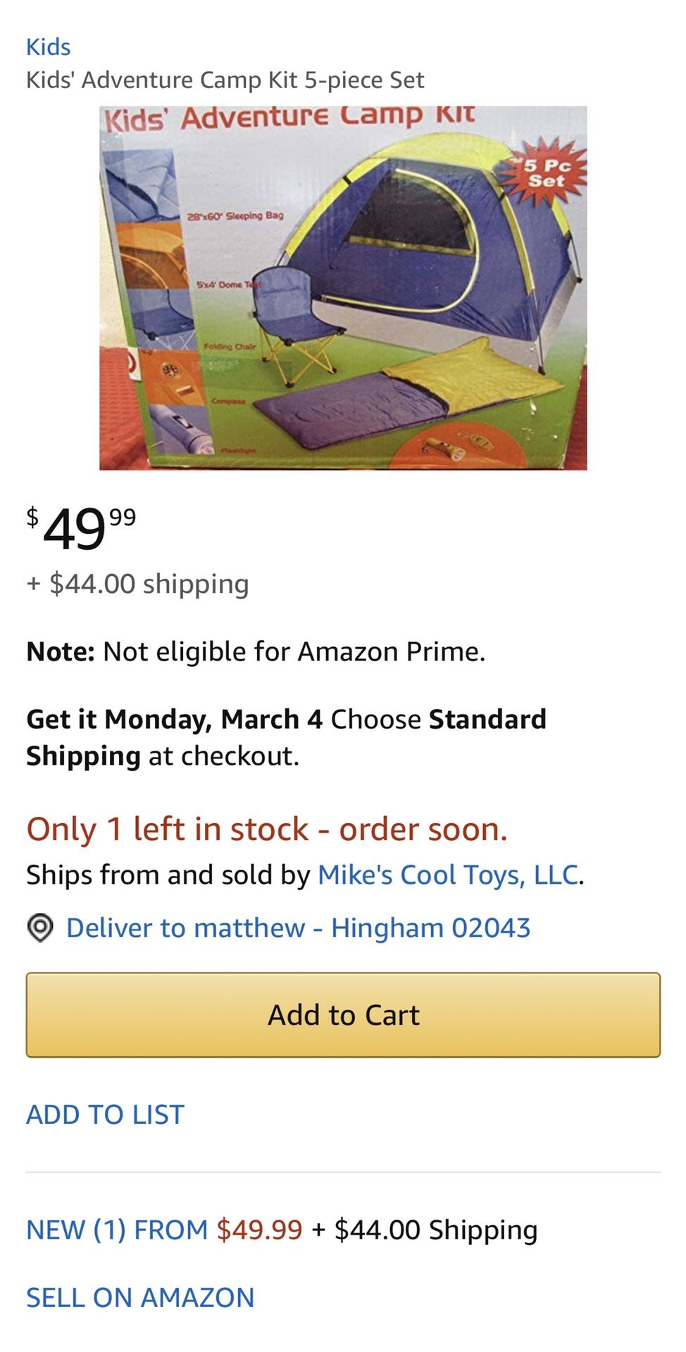 Kids camping kit
