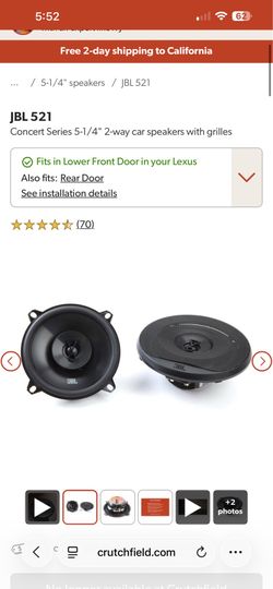 JBL 521F door speakers Harman