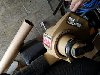 Electric leaf blower