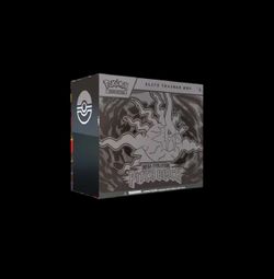 Pitch Black Elite Trainer Box