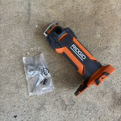 Ridgid Battery Drywall Cutout Tool