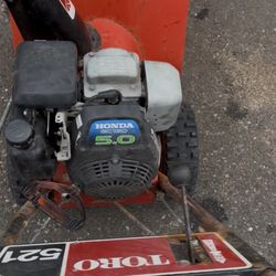 Toro 521 Honda GCV160 Engine Snowblower Snowthrower