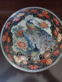 Royal Peacock Dish W/lid