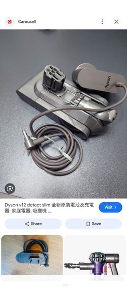 Dyson battery charger