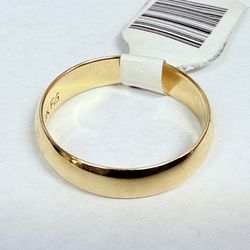 14k Gold Wedding Band