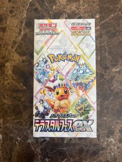 Pokemon Terastal Festival Japanese Booster Box High Class