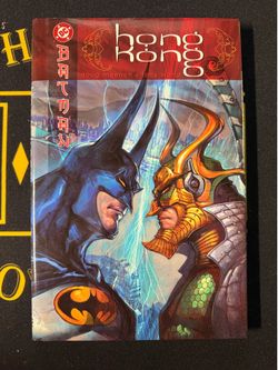 Batman: Hong Kong Hardcover w/ DJ Graphic Novel NM (2003 DC Comics)