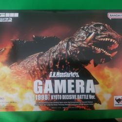 S.H. Monsterarts Gamera (Kyoto Final Battle Version)