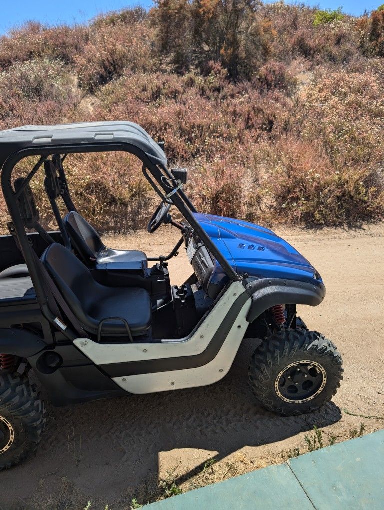 2007 Yamaha Special 660 special edition