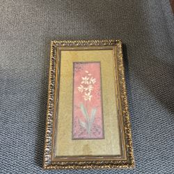 Floral Art Work